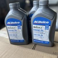 Gambar Paket Oli Mesin Gm Te Dexos 1 - Oli Filter Evrolet Spin 1.5 Menarik!!! [Cuci Gudang Promo Promo dari TechTrek Outdoor Gear undefined 1 Tokopedia