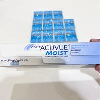 Gambar Acuvue 1 Day Moist for Astigmatism (Softlens Silinder) -7.00 Cyl-0.75 dari Ex_dentalstudent undefined 3 Tokopedia