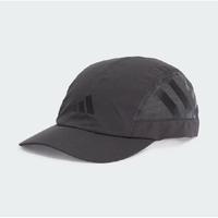 Gambar Adidas Running cap HEAT.RDY topi lari 3 panel not nike 2xu hoka asics dari ApaAjaIcal undefined 1 Tokopedia