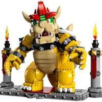 Gambar Lego 71411 - Super Mario - The Mighty Bowser Termurah Ready Terbaik dari SkyLine48 undefined 2 Tokopedia