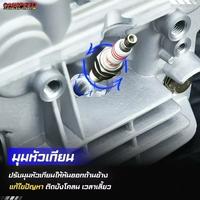 Gambar Head DOHC Yamaha Mio Nouvo Fino HISPEED Thailand Original dari QUEEN TOOL_NEW undefined 4 Tokopedia