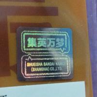 Gambar Jujutsu Kaisen - Clear File Gojou Satoru Getou Suguru Geto Gojo Shueisha Bandai Namco Shanghai Shonen Jump Shop no figure banpresto dxf ichiban kuji sega spm dari Krush Workshop undefined 5 Tokopedia