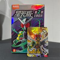 Gambar Blokees - Starlight vol 02 / volume 2 Kamen Rider - W / Double Cyclone Joker Extreme Gold (Secret) dari Mamat the king undefined 1 Tokopedia