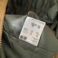 Gambar Uniqlo Khaki Puffer Jacket Man dari allisyoursid undefined 4 Tokopedia
