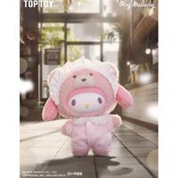 Gambar TOPTOY Sanrio Characters Latte Baby Vinyl Face Plush Key Chain Blind Box - Kuromi dari MEXIXO BONESSTORE undefined 5 Tokopedia