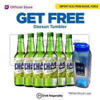 Gambar Daesun Shine Muscat Busan Korea Import 360ml - Buy 1 dari Grape & Grain.id undefined 2 Tokopedia