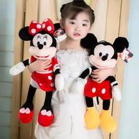 Gambar Boneka Miki Mini / Boneka Mickey Mouse Minnie Mouse +- 30 CM Termurah - MICKY dari MEXIXO BONESSTORE undefined 2 Tokopedia