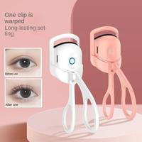 Gambar Penjepit Bulu Mata - Heated Eyelash Curler Electric Temperature Control Mini Eyelash Curler - Putih dari VP Outlet undefined 1 Tokopedia