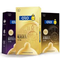 Gambar Kondom Olo GOLD Premium isi 10 pcs - Tipis 0.01, Sensasi Baru, tahan lama dan termurah dari Beryl's Mart undefined 3 Tokopedia