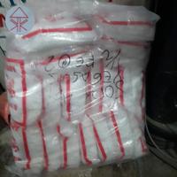 Gambar soda api dari Toko Besi Kedaton-Jaya undefined 2 Tokopedia