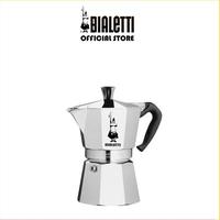 Gambar new~ Bialetti Moka Express 2 Cups - Mokapot Coffee Alat Seduh Kopi Manual dari Kualitas Utama01 undefined 1 Tokopedia