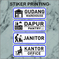 Gambar R21 Stiker Ruangan Dapur Janitor Gudang Stiker Kantor Toko Universal - GUDANG dari Sintesa Factory Ujungberung undefined 1 Tokopedia