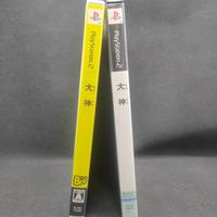 Gambar Okami Jp Ps2 Original Playstation Amaterasu Game Kaset Cd 2 X Switch - Okami Best dari Level Up Gaming undefined 5 Tokopedia