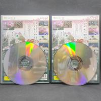 Gambar Okami Jp Ps2 Original Playstation Amaterasu Game Kaset Cd 2 X Switch - Okami Best dari Level Up Gaming undefined 4 Tokopedia
