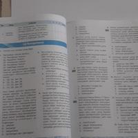 Gambar Buku PKN PPKN Pendidikan Pancasila dan Kewarganegaraan Kelas 8 VIII 2 SMP Kurikulum 2013 Revisi Erlangga dari EVANBOOK1871 undefined 4 Tokopedia