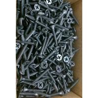Gambar SEKRUP GYPSUM 6 X 1" ( 2,5 CM) PAKU GIBSUM Isi 1 kg = +/-800 pcs dari BERDIKARI JAYA INTI undefined 1 Tokopedia