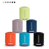 Gambar Sony Speaker/SONY SRS-XB13 Bluetooth Speaker Waterproofspeaker aktif Long battery life sound bluetooth Outdoor Portable Wireless salon bluetooth Super Bass Battery Up to 16h Android & IOS - Yellow dari Speaker Aktif Store undefined 1 Tokopedia