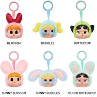 Gambar [READY STOCK | ORIGINAL 100%] CRY BABY PPG POWERPUFF GIRLS VINYL FACE PLUSHY GANTUNGAN KUNCI BONEKA SELECTED POWER PUFF GIRL CRYBABY PLUSH - BLOSSOM dari Aryaldas undefined 3 Tokopedia