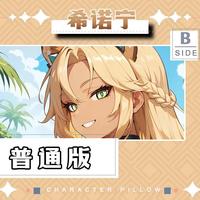 Gambar Genshin Impact Xilonen Anime Cosplay Double-sided Dakimakura Hugging Body Idol Pillow Case Cover Otaku Pillows Cushion Xmas Gift dari WARUNG YIA undefined 4 Tokopedia