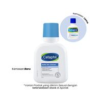Gambar Cetaphil Gentle Skin Cleanser 59 ml | Sabun Pembersih Muka Normal dari dailyskincare.bkt undefined 4 Tokopedia