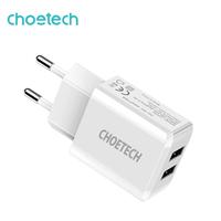 Gambar CHOETECH 10W Dual Port USB Wall Charger dari Nexco undefined 1 Tokopedia