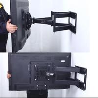 Gambar Bracket Swivel North Bayou SP5 NB SP5 Up to 110 inch dari Value Mart Surabaya_NEW undefined 2 Tokopedia