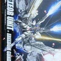 Gambar HG Meteor Unit + Freedom Gundam dari Mi House undefined 1 Tokopedia