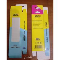 Gambar DUS PACKING KABEL  HANDPHONE WARNA KUNING UK. 4.5 X 15 X 2 CM dari Grosir Shop Acc undefined 1 Tokopedia