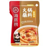 Gambar haidilao hotpot dipping sauce 120 gr-sesame peanut sauce-peanut spicy sauce-bumbu hotpot instant-saos cocol - original dari snacksmg undefined 3 Tokopedia