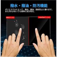 Gambar Pelindung Skrin Screen Protector Nissan Serena C28 Epower Car Navigation Film 12.3 Inch Display Audio Kaca Tempered PET HD Jernih Anti Sidik Jari 9H Keras Anti Bocor Minyak Mudah Pasang - HU+NAV+AC Panel dari Kensi Metal Works undefined 4 Tokopedia