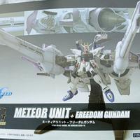 Gambar HG Meteor Unit + Freedom Gundam dari Mi House undefined 3 Tokopedia