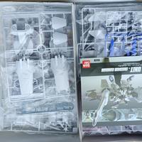 Gambar HG Meteor Unit + Freedom Gundam dari Mi House undefined 2 Tokopedia