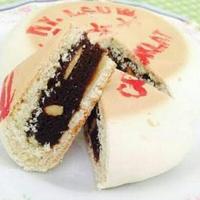 Gambar [HALAL] Kue Bulan / Mooncake Putih NY LAUW Nyonya Lau - Duren dari Toko Miu01 undefined 3 Tokopedia