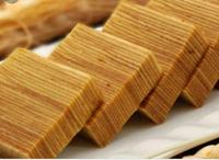 Gambar Kue lapis legit khas pontianak - loyang 18x18 dari Toko Miu01 undefined 3 Tokopedia