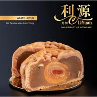 Gambar Mooncake Premium Liyuan Mooncake HALAL Kue Bulan Moon cake HALAL mooncake gojin lotus sesame redbean moon cake premium liyuen mooncake premium anghuat Li yuan moon cake dari Toko Miu01 undefined 3 Tokopedia
