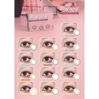 Gambar SOFTLENS SHYRING TOFFEE BROWN 14.50MM (NORMAL S/D -10.00) - SHYRING TOFFEE, NORMAL dari LookShop undefined 3 Tokopedia