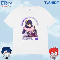 Gambar Kaos Raiden Gun - Genshin Impact / T-Shirt GAME ANIME / UNISEX / CORLEONE - Putih, XS dari Corleone Style undefined 5 Tokopedia