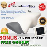 Gambar Snore X Pillow - Bantal Anti Dengkur - Anti Snore - Anti Ngorok dari Khamidah Alkes undefined 1 Tokopedia
