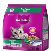 Gambar Wishkas Makanan Kucing Kering Adult Tuna 480gr dari DAB Mart undefined 1 Tokopedia