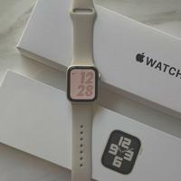 Gambar App Watch delapan 2nd bandung only dari By KEMA undefined 1 Tokopedia