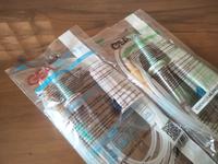 Gambar Infus set Anak GEA satuan/pcs - Anak dari Kios Alat Kesehatan undefined 1 Tokopedia