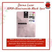 Gambar Derma Laser Super Delivery Mask by Quality 1st Original Japan - SUPERVC100 dari Japan Ichiban undefined 4 Tokopedia