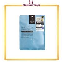 Gambar Quality 1st Derma Laser Super Delivery Mask Original Japan - AZELAIC ACID dari Momoe Toys undefined 3 Tokopedia