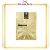 Gambar Quality 1st Derma Laser Super Delivery Mask Original Japan - AZELAIC ACID dari Momoe Toys undefined 5 Tokopedia