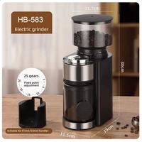 Gambar Grinder Penggiling Kopi 150W 250g CILANDAR HB-583 Black dari Denali Surabaya undefined 1 Tokopedia