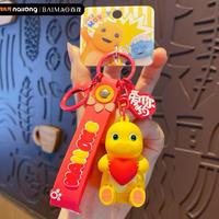 Gambar Gantungan kunci dino kuning nailong boneka lucu di NAILONG KEYCHAIN - F dari UNI TOYS 45 undefined 5 Tokopedia