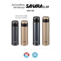 Gambar Tiger Slim Sahara Thermos Mug 0.4L - 500 ml dari Digital mart1 undefined 2 Tokopedia