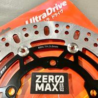 Gambar Piringan Cakram Depan Floating Daytona 300mm MX King MX-King MXKing Lubang 5 Original dari ZEROMAX MOTOSHOP undefined 5 Tokopedia