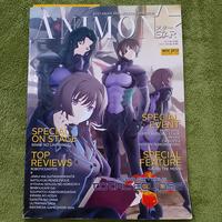 Gambar MAJALAH ANIMONSTAR BEST ANIME AND LIFESTYLE MAGAZINE dari TokoBukuNasional undefined 1 Tokopedia