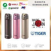 Gambar INCLUDE PPN! Tiger thermos MMP-S030 Stainless Steel Mug tumbler bottle - Merah Muda dari Digital mart1 undefined 1 Tokopedia